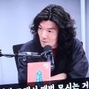 2035년 중국과 미국을 넘어선 대한민국시대 온다 이미지