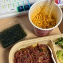 남양참치 이미지