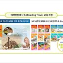 화홍초 이미지