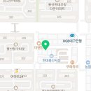 쩌러바(용산점) 이미지