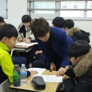 제일교육사 이미지