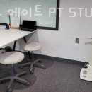 밸런스 메이트 PT STUDIO 이미지