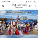 성남오리뜰농악 이미지