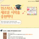 발렌타인필름 이미지