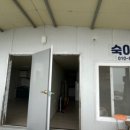 숙이민박