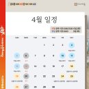 도고아트홀 네이버블로그