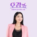 감각적인 이미지