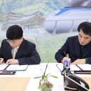 ㈜신흥운수 이미지