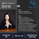 법률사무소기린 - 서초구 서초대로55길 5 | 법률사무소기린