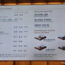 파스쿠찌 금오산점 이미지