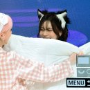 은하이불