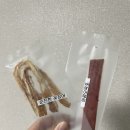 쫄깃하고 고소한 오징어 간식! 건어물홀릭 오징어소면 후기