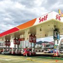 풍차주유소 이미지