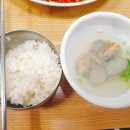 게미아구찜 네이버블로그