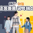 난곡동-44 이미지