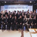 MBS킥복싱체육관