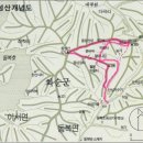 옹성산[瓮城山)] 573m 전남 화순 이미지