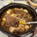 수원궁중떡 | 수원 타임빌라스 갈비찜 맛집 <아소정> 내돈내산 솔직후기