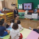 신동초병설유치원 이미지