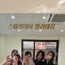 원데이 클래스 포 교정필라테스