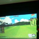 스카이스크린연습장 이미지