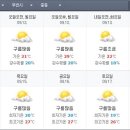 효성앵글 이미지