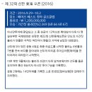 신한프라자 이미지