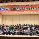 평동중학교 이미지