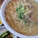 당거리국수