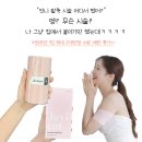 세은유통 | [LSSC] 프리인턴 5기_DAY8_{{마케팅 데이터리터시에 대해서}}