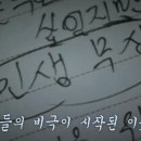 승민유통 이미지