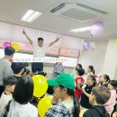 와이비엠(YBM)잉글루 | 김포 운양동 어린이날 체험행사 후기｜YBM 잉글루 무료참여 행사
