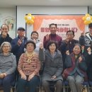 중구치매안심센터 | 중구치매안심센터 영종분소, ‘치매환자 쉼터 프로그램’ 성료