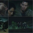 홍술 OSEN