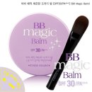 비비래쉬 - 시흥시 복지로 90 | 비비래쉬