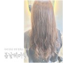 봄날헤어샵 - 군포시 번영로 405 | 봄날헤어샵