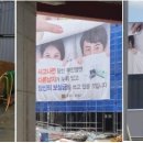 부인문구