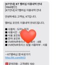 도미노피자 상암점 이미지