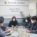 원종종합시장 이미지