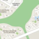 영종대로252번길 이미지