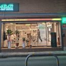 파스타입니다속초점 이미지