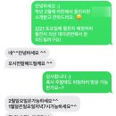 2391 | 👶🏻👗👑 돌잔치 의상 대여, 드레스진 피팅 후기 💭