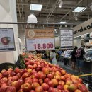 안남하이츠 이미지