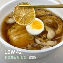 판교도서관 | 판교 도서관 맛집 서판교 로우42 재방문 후기 아이랑도 만족