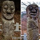 돌하르방 이미지
