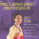 반값복사 이미지