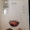 도야미리 이미지