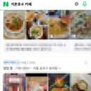 플레이스컴 이미지