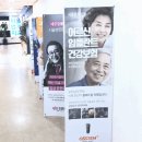 서울맑은치과의원