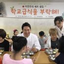 한서초교 이미지